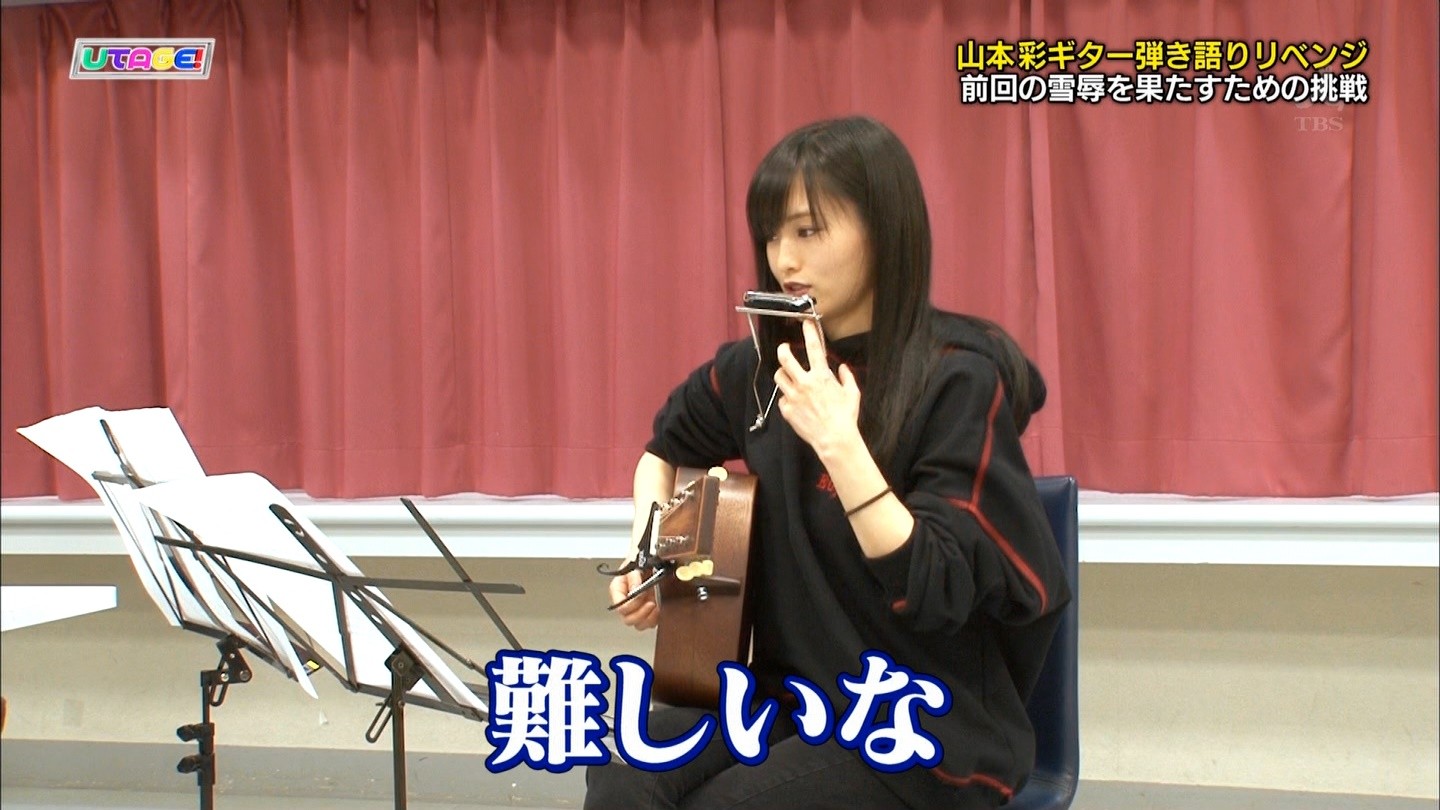 Nmb48 山本彩出演 Utage 春のリクエスト祭り18 まとめ Nmb48まとめスピリッツ