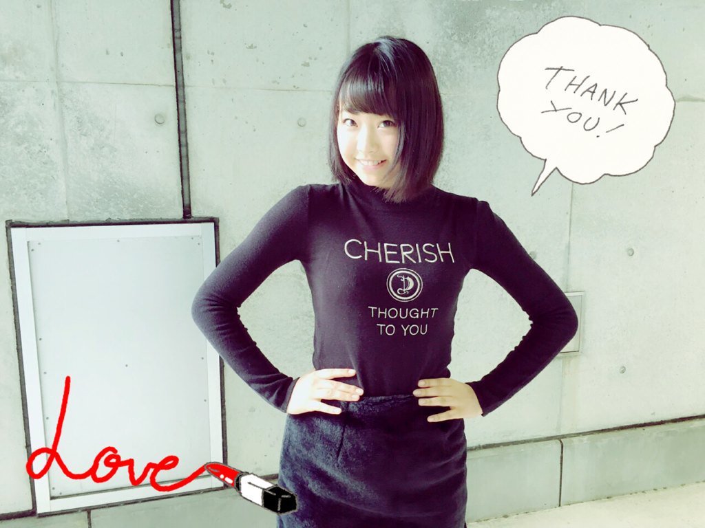 これは Nmb48加藤夕夏がうかうかしてしまいポチってる画像を投稿 削除 Nmb48まとめスピリッツ これは Nmb48加藤夕夏がうかうかしてしまいポチってる画像を投稿 削除 Nmb48まとめスピリッツ