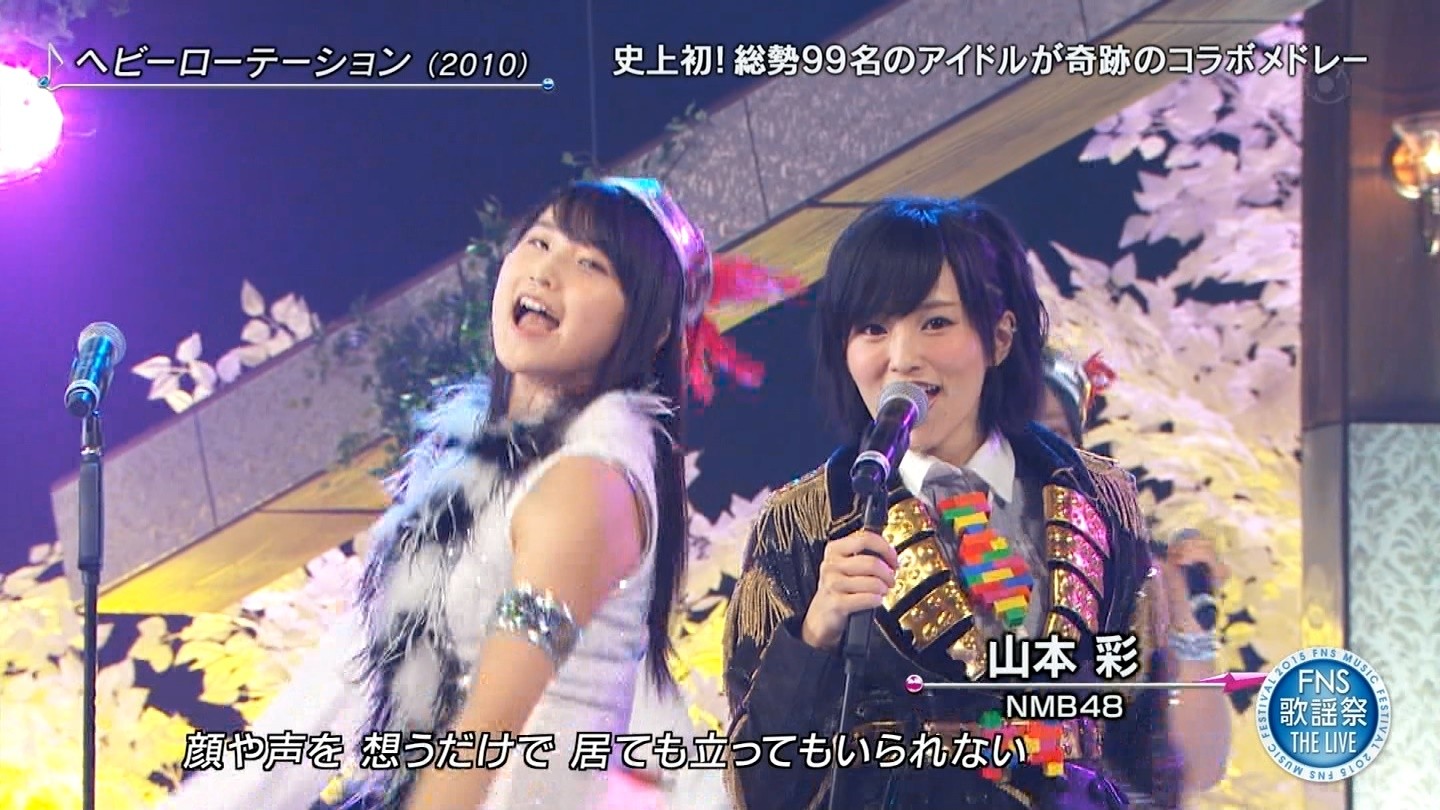 Nmb48 15 Fns歌謡祭 The Live コラボメドレーまとめ Nmb48まとめスピリッツ Nmb48 15 Fns歌謡祭 The Live コラボメドレーまとめ Nmb48まとめスピリッツ