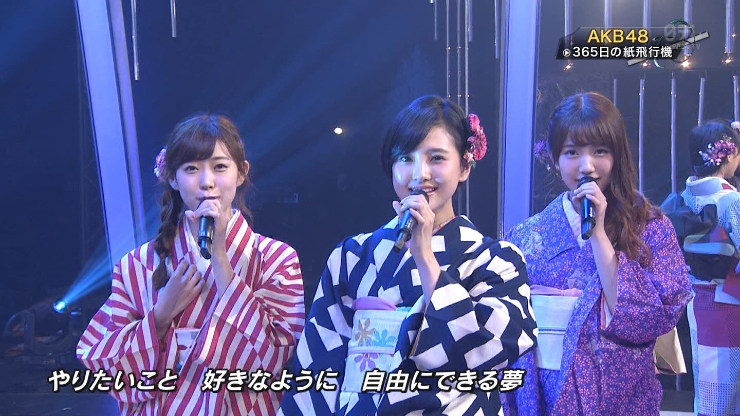 和服姉 365日の紙飛行機 ベストヒット歌謡祭15速報 Nmb48 だーいすき 和服姉 365日の紙飛行機 ベストヒット歌謡祭15速報 Nmb48 だーいすき