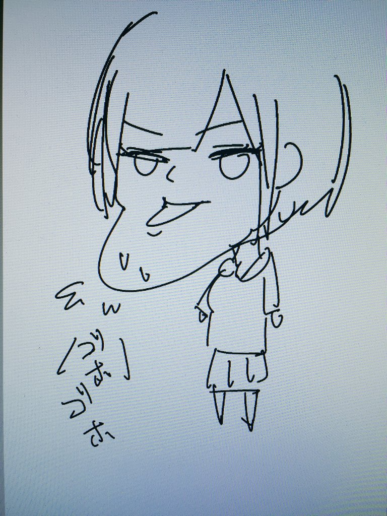 Nmb48 三田麻央 あなたの風邪はどこから 山本彩の回答 Nmb48まとめスピリッツ