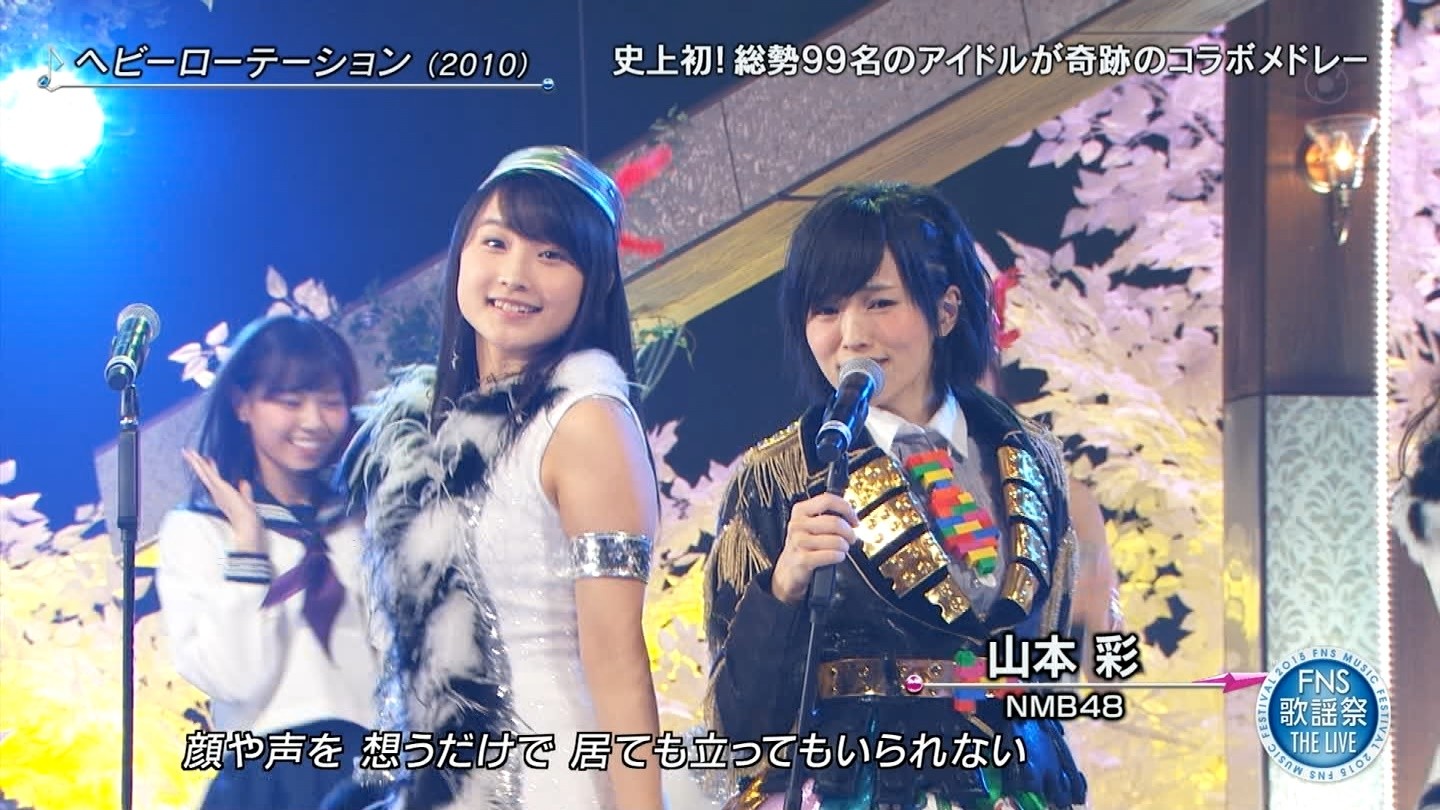 Nmb48 15 Fns歌謡祭 The Live コラボメドレーまとめ Nmb48まとめスピリッツ Nmb48 15 Fns歌謡祭 The Live コラボメドレーまとめ Nmb48まとめスピリッツ