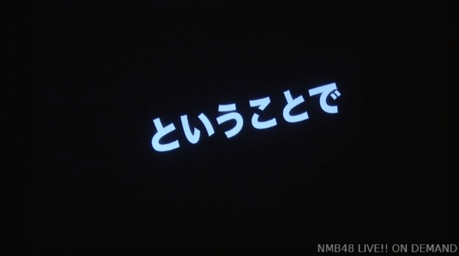 432