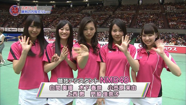 Nmb48はプロ野球オール 感謝祭にまた出演できるか Nmb48まとめスピリッツ