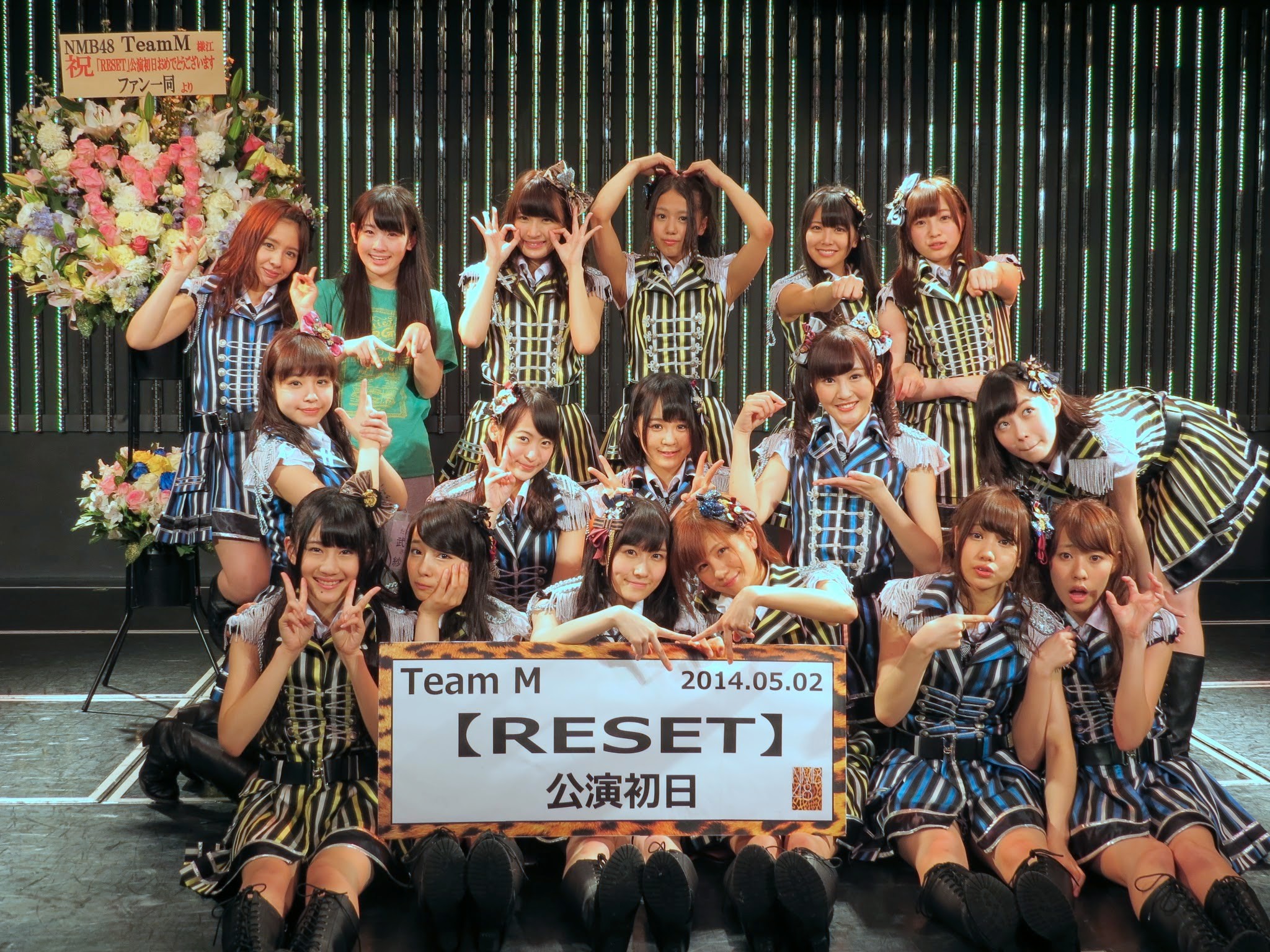 Nmb48 チームm Reset 公演の歩み Nmb48まとめスピリッツ Nmb48 チームm Reset 公演の歩み Nmb48まとめスピリッツ
