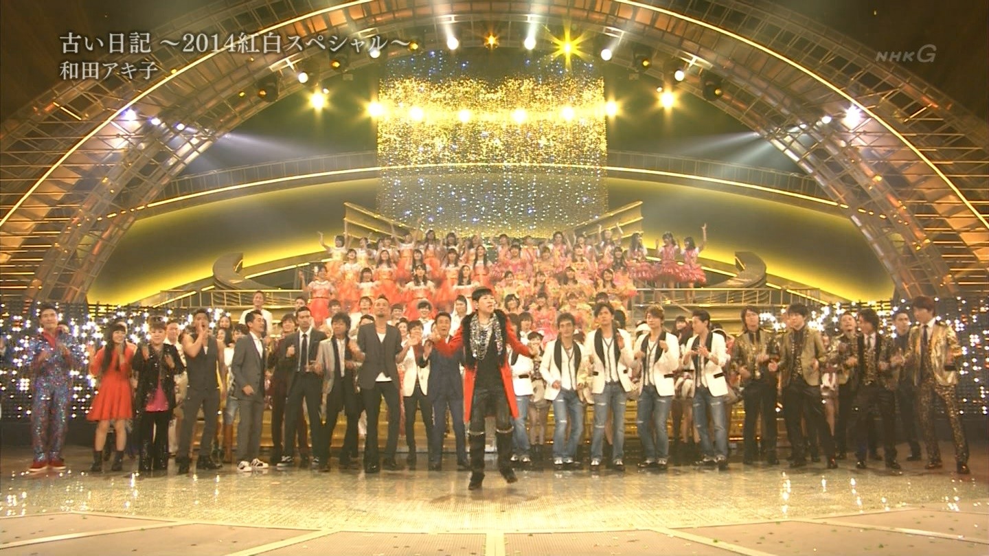 NMB48まとめスピリッツ第65回NHK紅白歌合戦(前半)NMB48出演部分まとめ 和田アキ子「古い日記~2014紅白スペシャル~」、V6「WAになっておどろう」に参加コメントは即反映されず、こちらが確認した後に反映される形になっています。悪質なコメントについては内容を削除の上、IPを公開させていただきます。