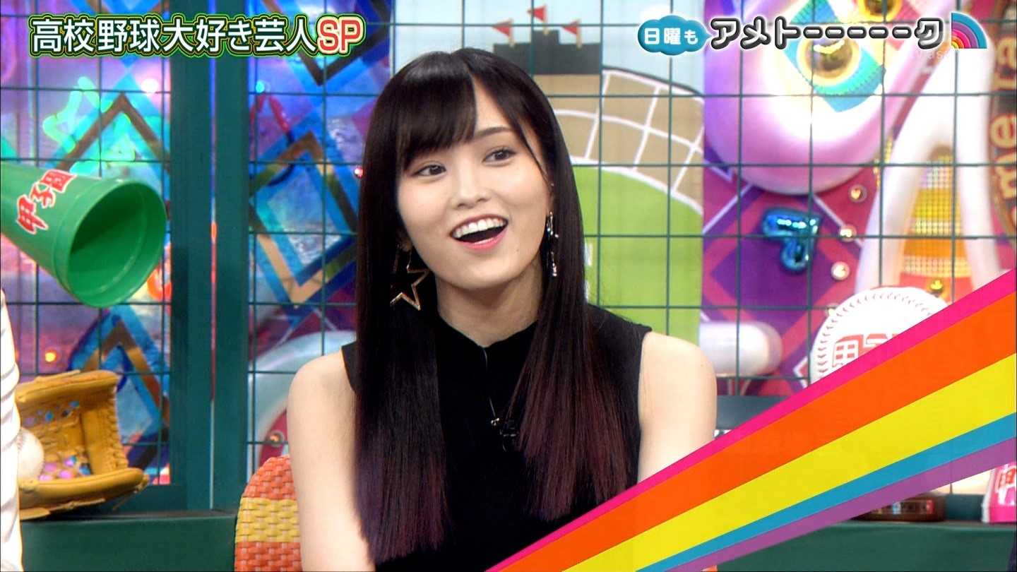 Nmb48 山本彩出演 夏のアメトーーーーーク 高校野球大大大大大好き 栄冠は君に輝くspまとめ Nmb48まとめスピリッツ Nmb48 山本彩出演 夏のアメトーーーーーク 高校野球大大大大大好き 栄冠は君に輝くspまとめ Nmb48まとめスピリッツ