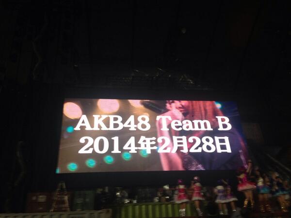 渡辺美優紀 わくわくします Nmb48まとめスピリッツ