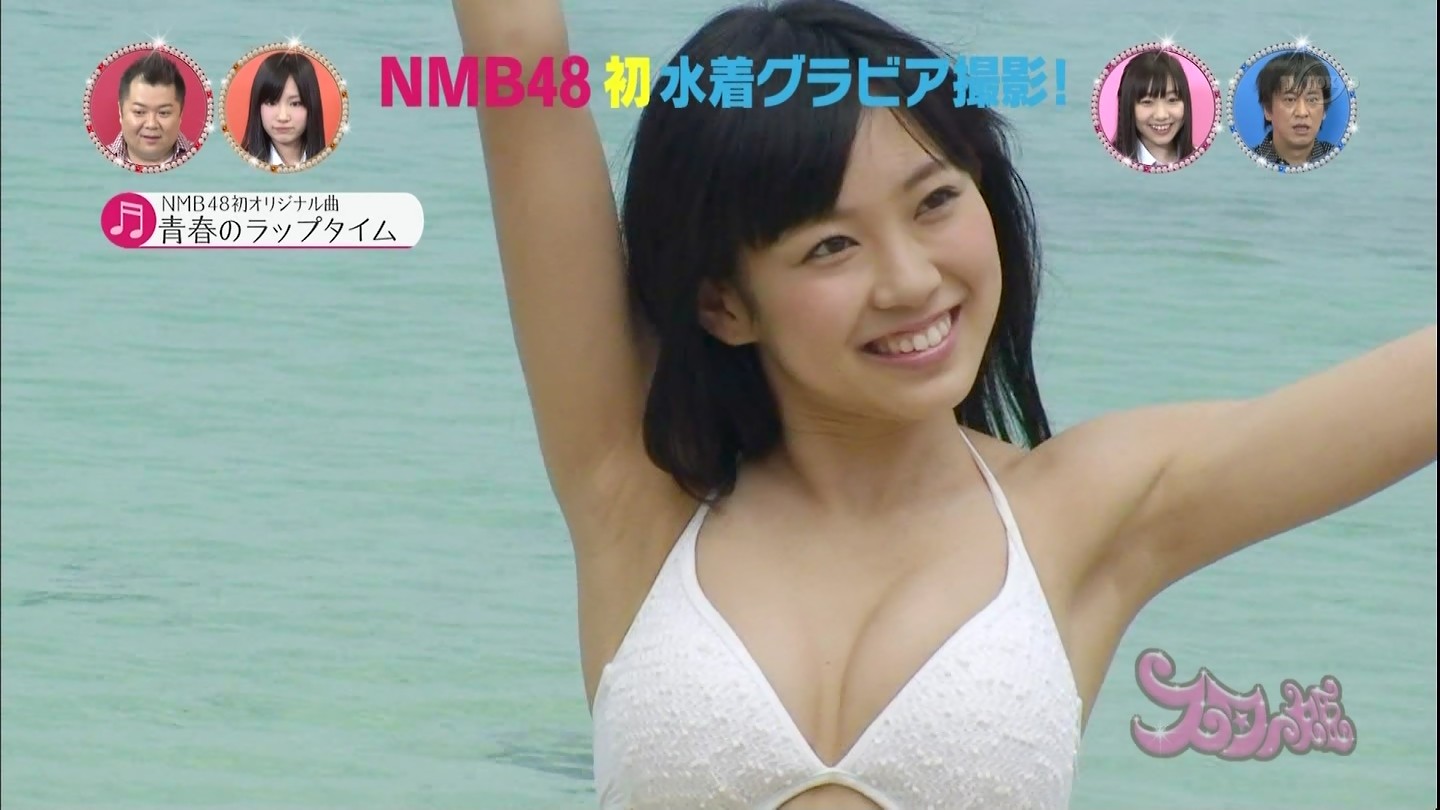 Nmb48 さや姉の初水着グラビアは衝撃だったよな 山本彩 Nmb48まとめスピリッツ Nmb48 さや姉の初水着グラビアは衝撃だったよな 山本彩 Nmb48まとめスピリッツ