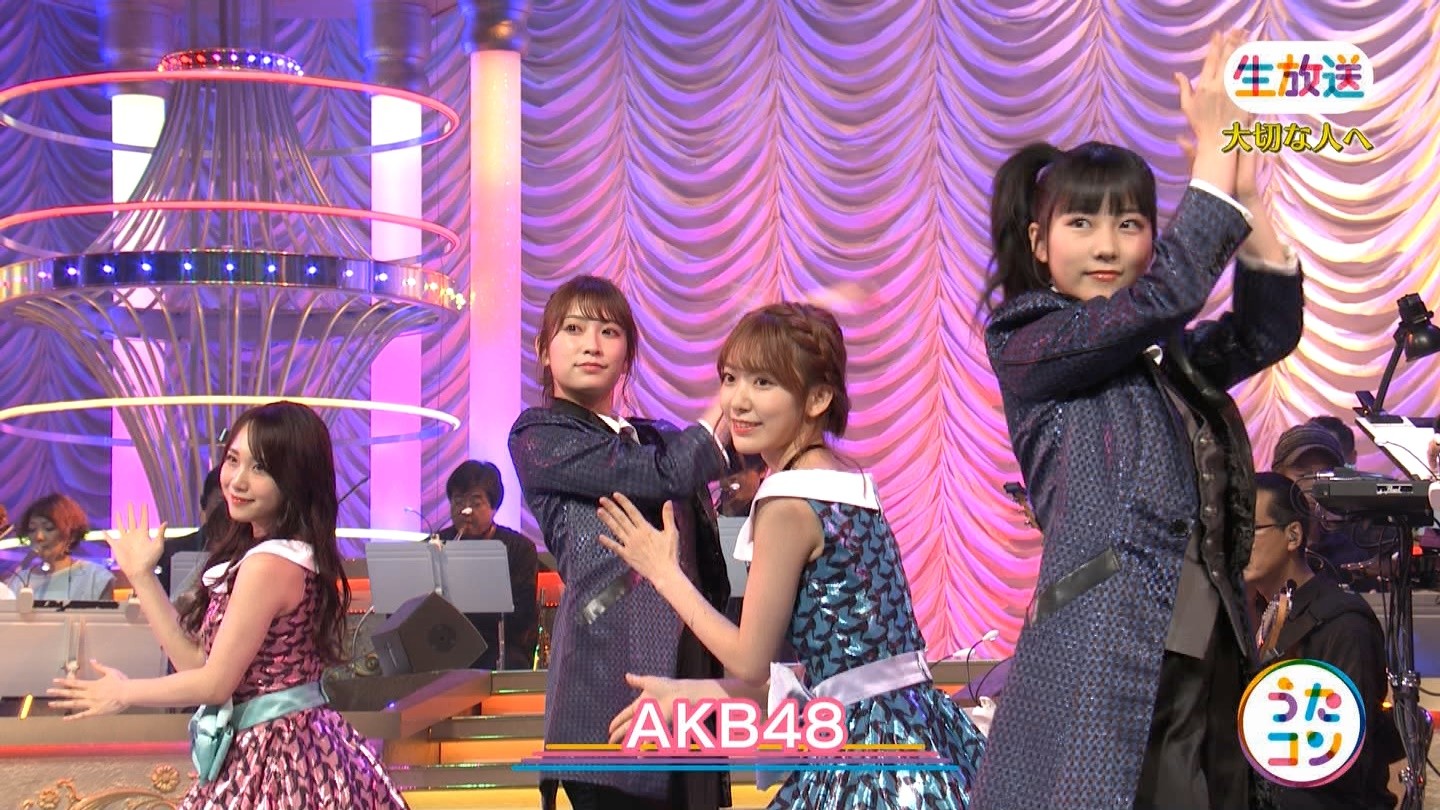 Nmb48 吉田朱里出演 うたコン まとめ センチメンタルトレインを披露 男装でバックダンサー Nmb48まとめスピリッツ