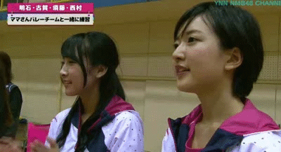 Nmb48に笑撃的バレーボーラーを発見したんだがwwwww Nmb48まとめスピリッツ Nmb48に笑撃的バレーボーラーを発見したんだがwwwww Nmb48まとめスピリッツ