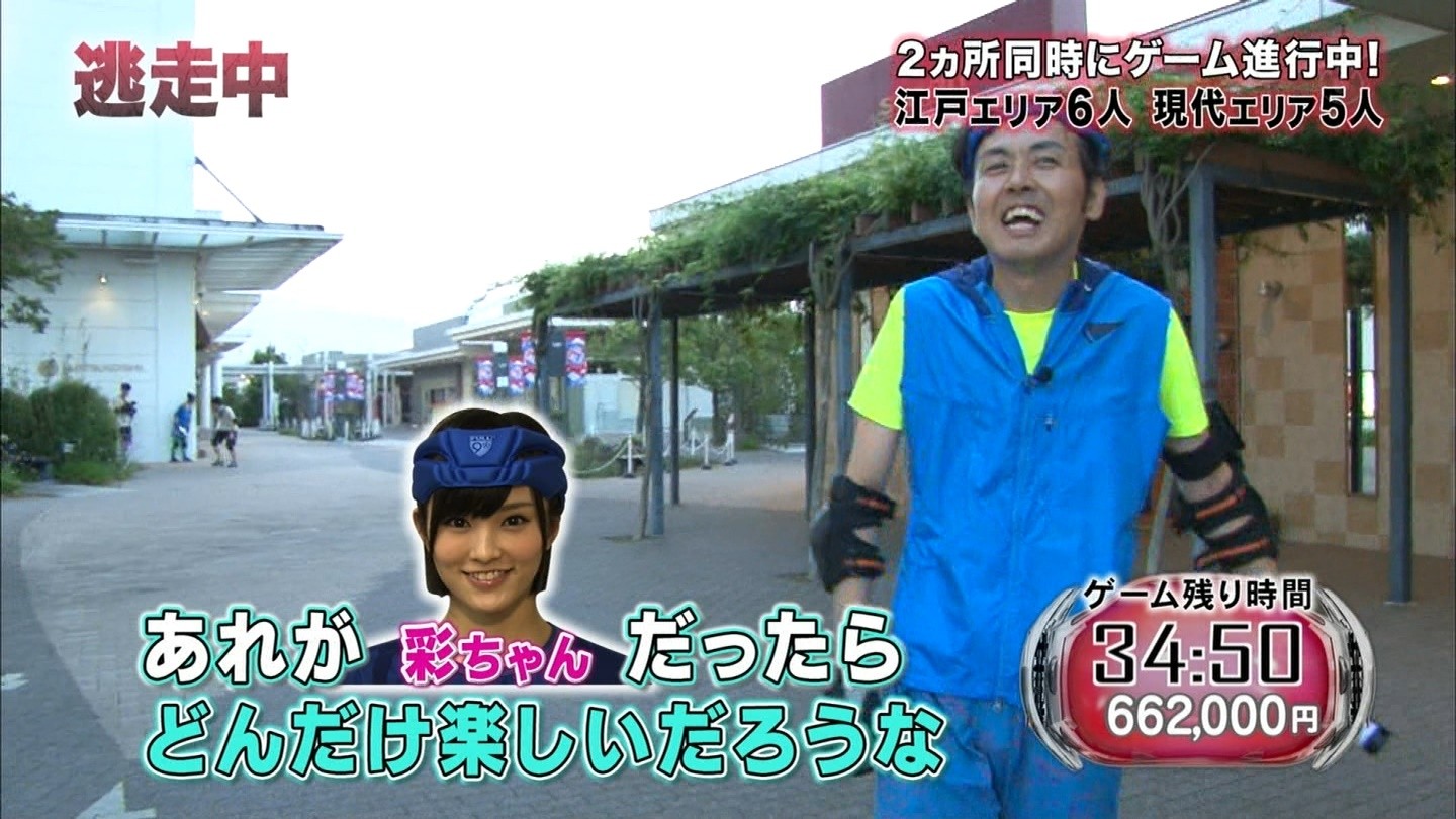 Nmb48 逃走中 時空を超える決戦 前編 での山本彩とアンガールズ田中との絡みが話題に Nmb48まとめスピリッツ