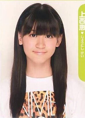 Nmb48 上西恵の妹が話題に 上西怜 Nmb48まとめスピリッツ Nmb48 上西恵の妹が話題に 上西怜 Nmb48まとめスピリッツ