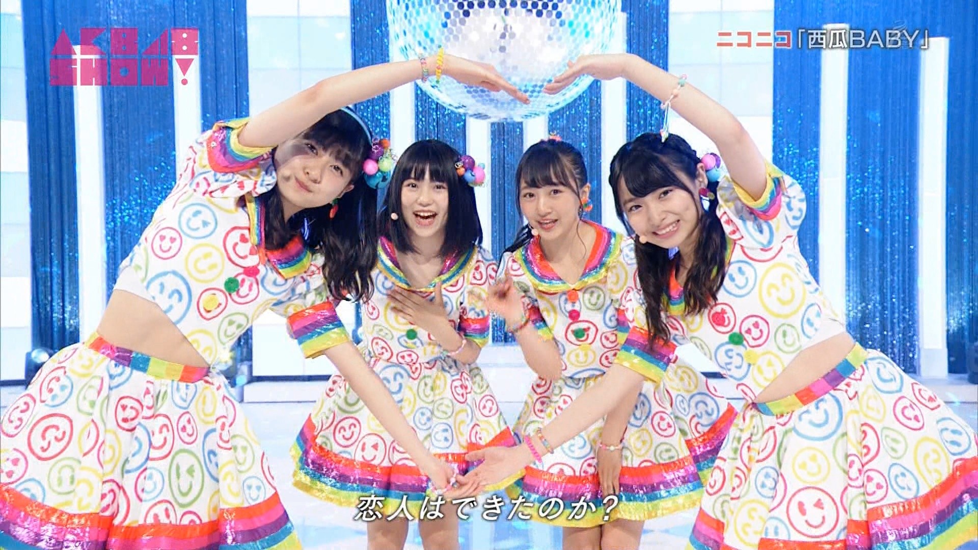 Nmb48 山本彩加出演akb48 Show まとめ ユニット ニコニコ が西瓜ベイビーを披露 Nmb48まとめスピリッツ