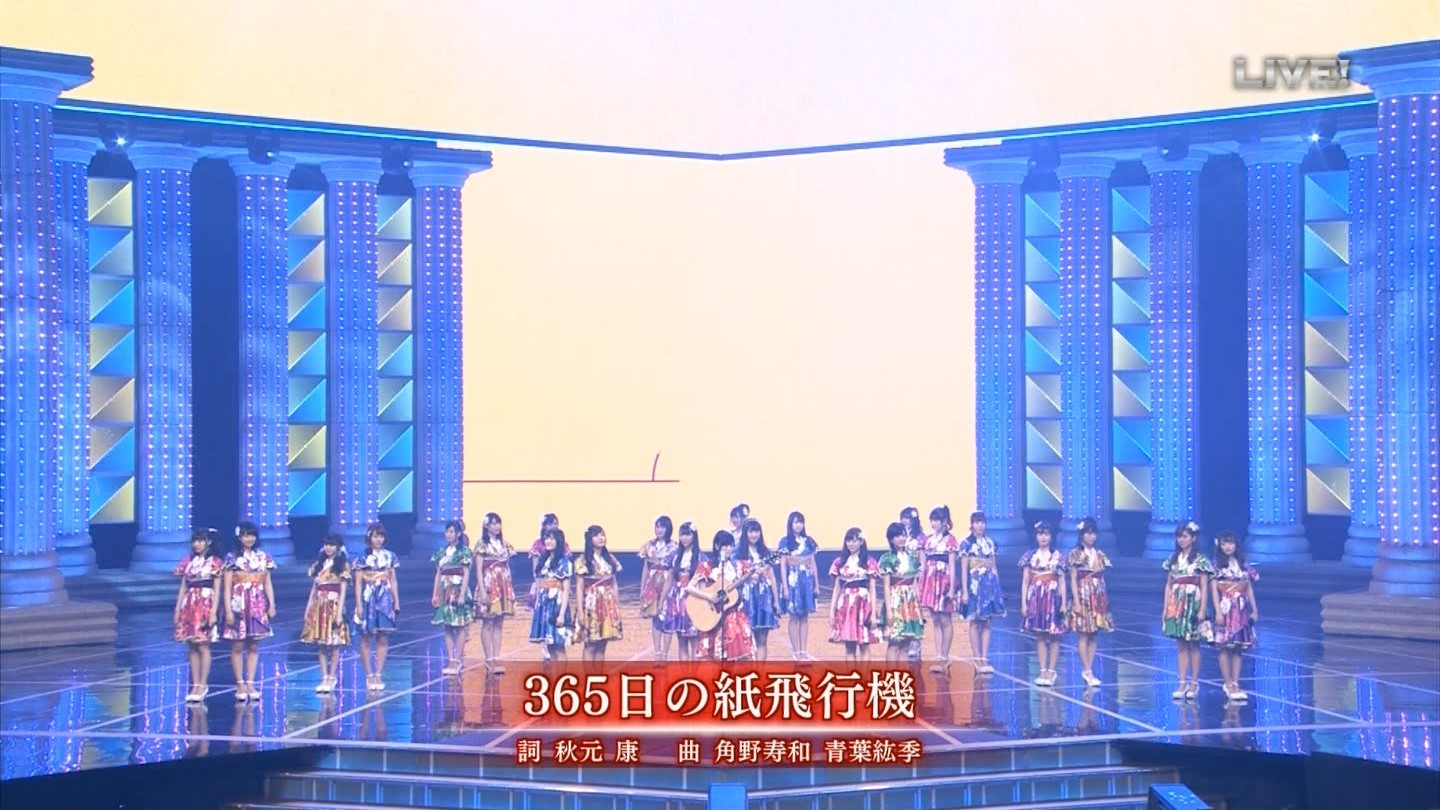 Nmb48出演 第66回nhk紅白歌合戦まとめ 365日の紙飛行機を披露 Nmb48まとめスピリッツ Nmb48出演 第66回nhk紅白歌合戦まとめ 365日の紙飛行機を披露 Nmb48まとめスピリッツ