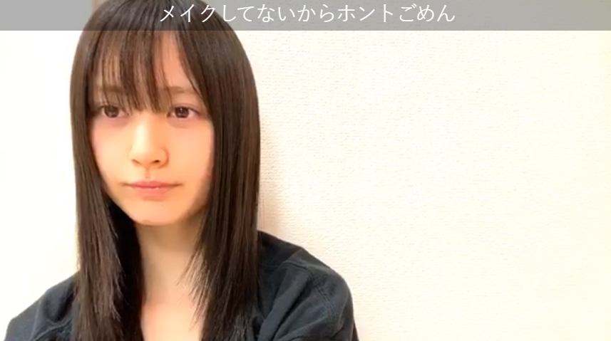 Nmb48 山本望叶のすっぴん配信が話題に Nmb48まとめスピリッツ Nmb48 山本望叶のすっぴん配信が話題に Nmb48まとめスピリッツ