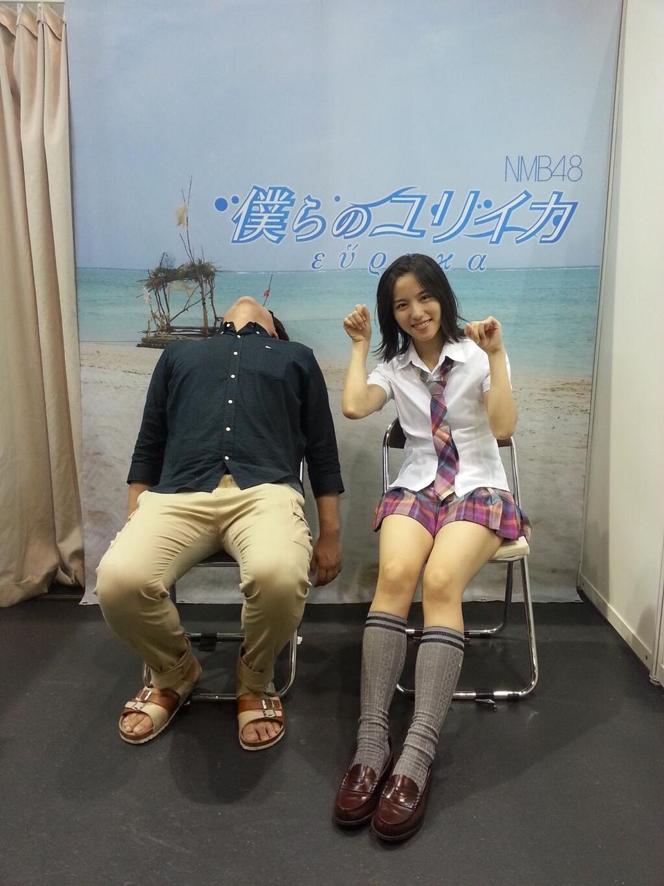9 7 1部 写メ会 Hulajsklep Pl