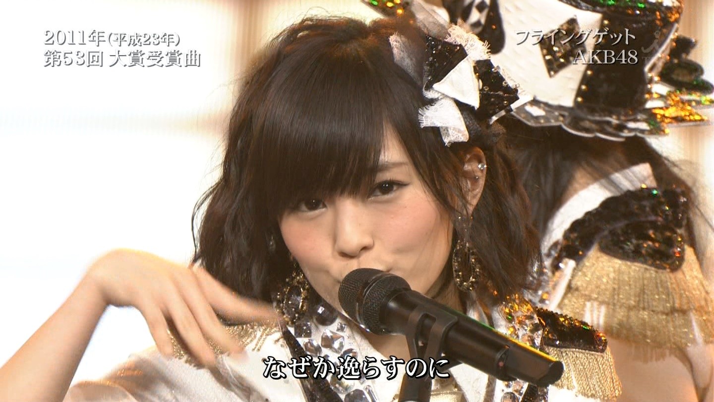 第56回輝く 日本レコード大賞 Nmb48メンバー出演部分まとめ Nmb48まとめスピリッツ 第56回輝く 日本レコード大賞 Nmb48メンバー出演部分まとめ Nmb48まとめスピリッツ