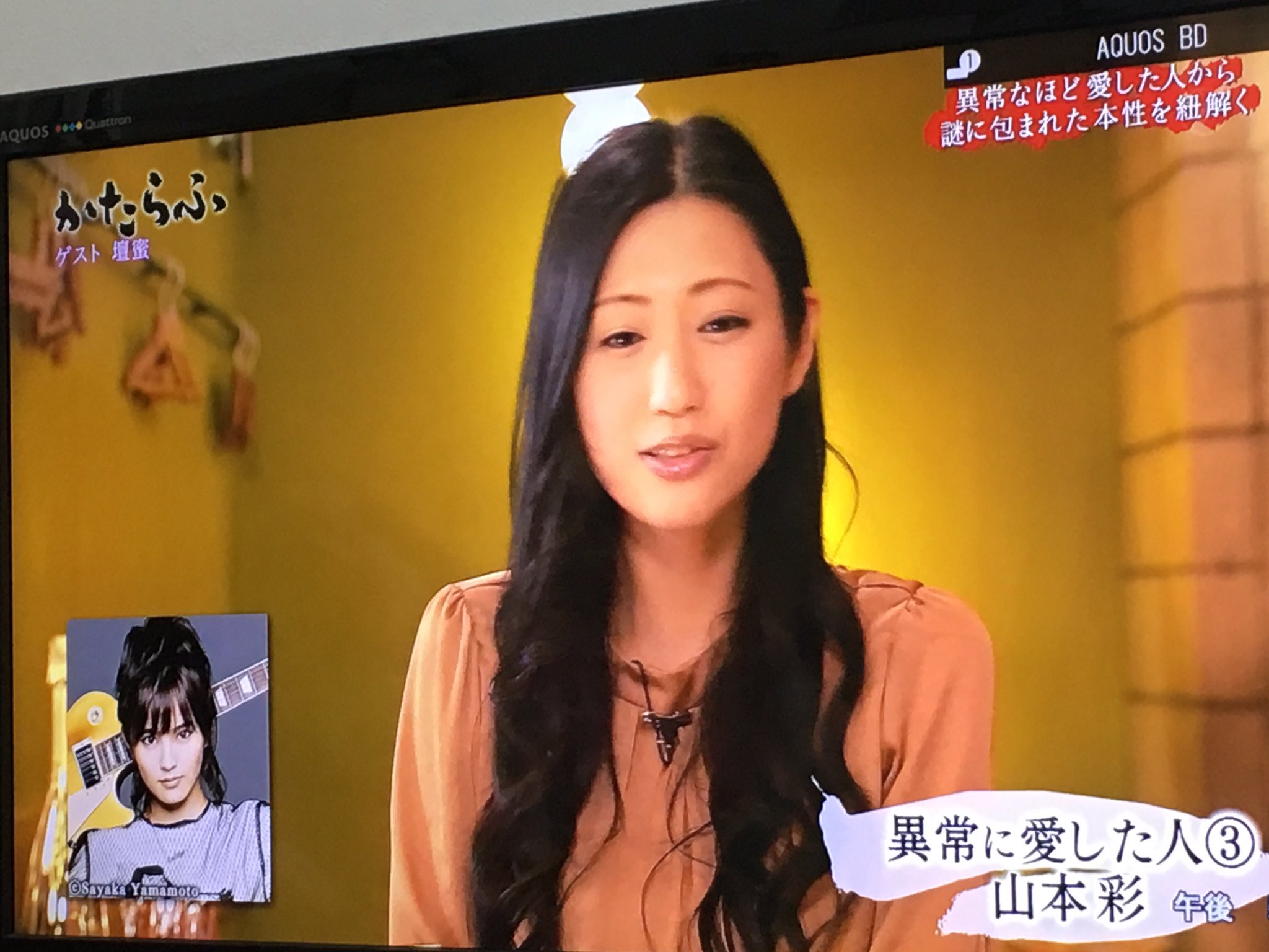 Nmb48 壇蜜 山本彩はリアルリボンの騎士 Nmb48まとめスピリッツ Nmb48 壇蜜 山本彩はリアルリボンの騎士 Nmb48まとめスピリッツ