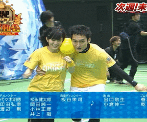 草彅剛 さや姉鷲掴み騒動のその後 Nmb48山本彩 Nmb48まとめスピリッツ 草彅剛 さや姉鷲掴み騒動のその後 Nmb48山本彩 Nmb48まとめスピリッツ