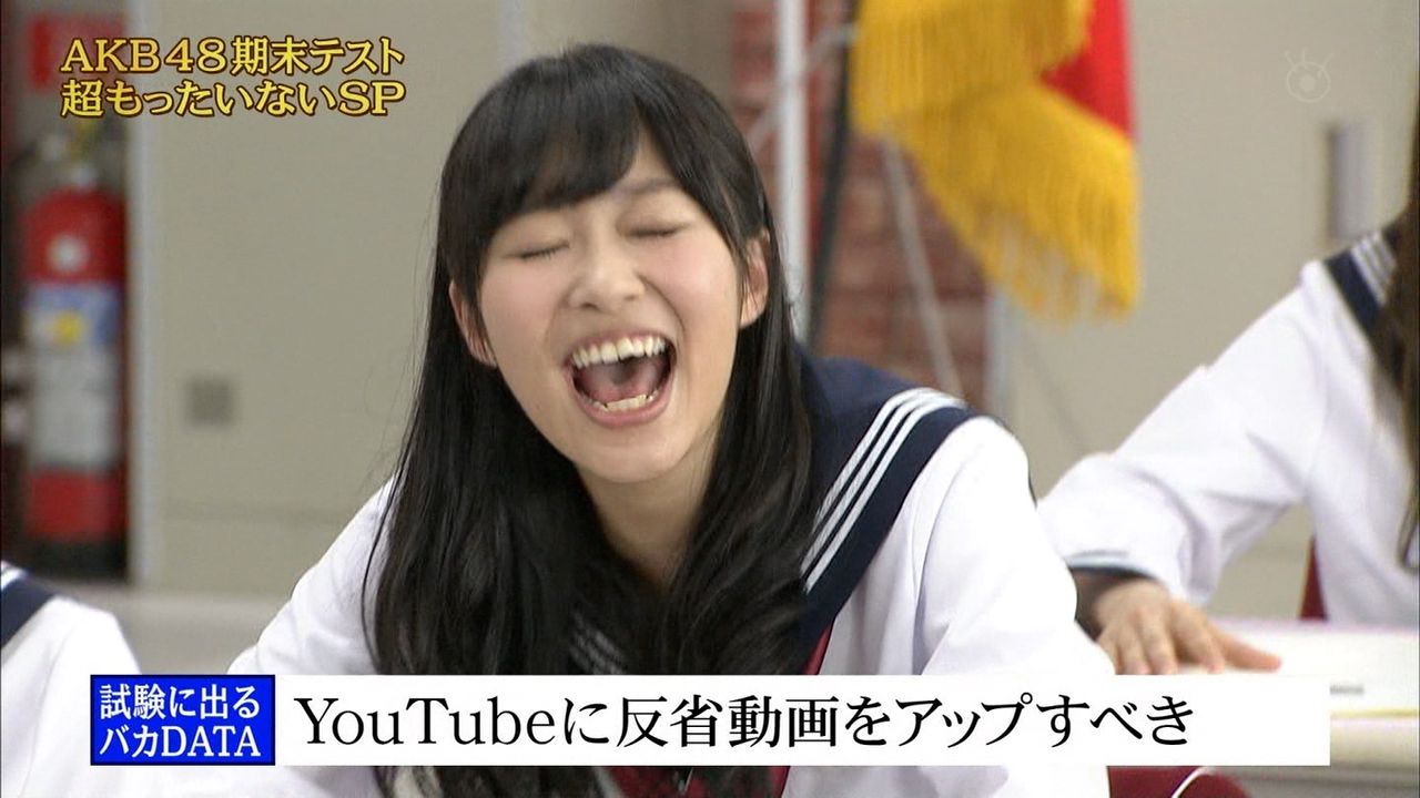 めちゃイケの視聴率 13 6 Nmb48まとめスピリッツ めちゃイケの視聴率 13 6 Nmb48まとめスピリッツ