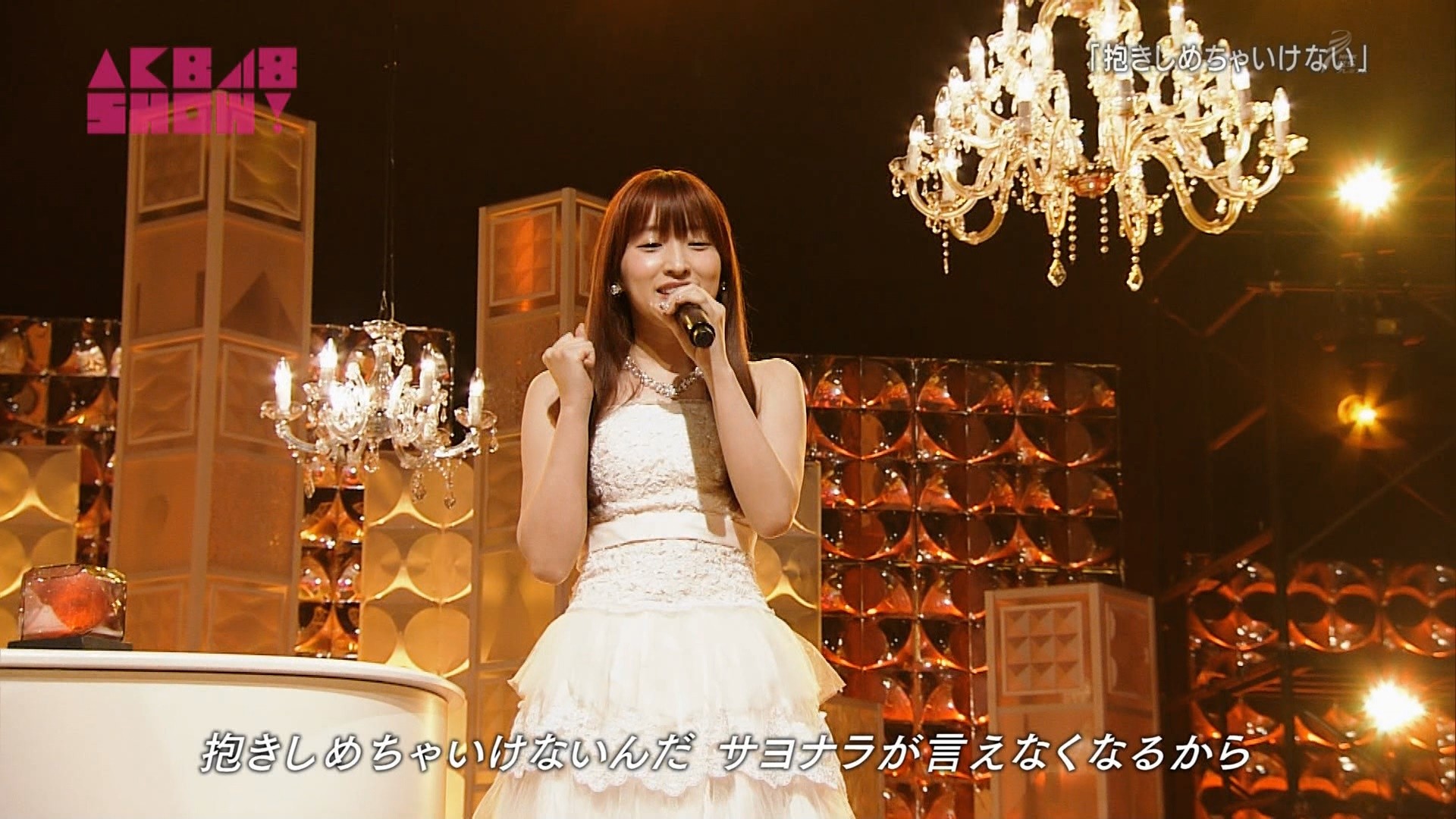 Nmb48 Akb48show まとめ 梅田彩佳 薮下柊が 抱きしめちゃいけない を披露 Nmb48まとめスピリッツ Nmb48 Akb48show まとめ 梅田彩佳 薮下柊が 抱きしめちゃいけない を披露 Nmb48まとめスピリッツ