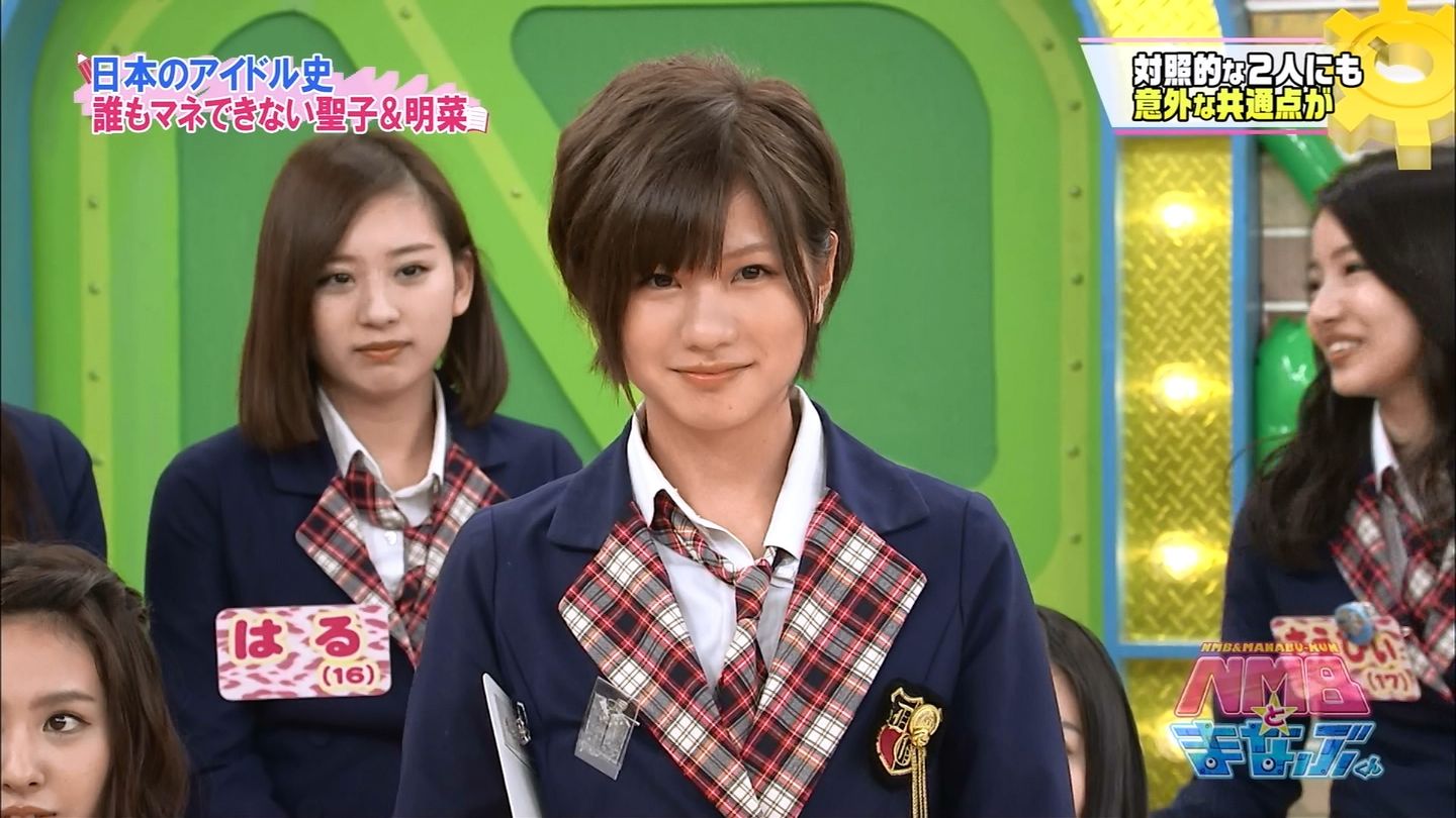 Nmb48谷川愛梨ってめっちゃ可愛いと思うのだが Nmb48まとめスピリッツ