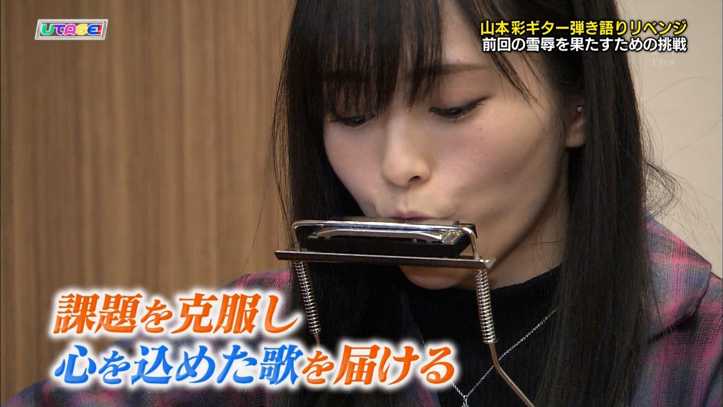 Nmb48 山本彩出演 Utage 春のリクエスト祭り18 まとめ Nmb48まとめスピリッツ