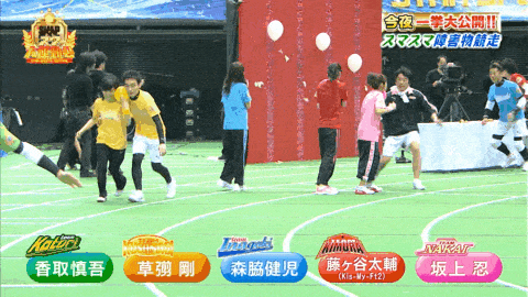 草彅剛 さや姉の絡みが鷲掴みどころじゃないｗｗｗｗｗ Nmb48山本彩 Nmb48まとめスピリッツ