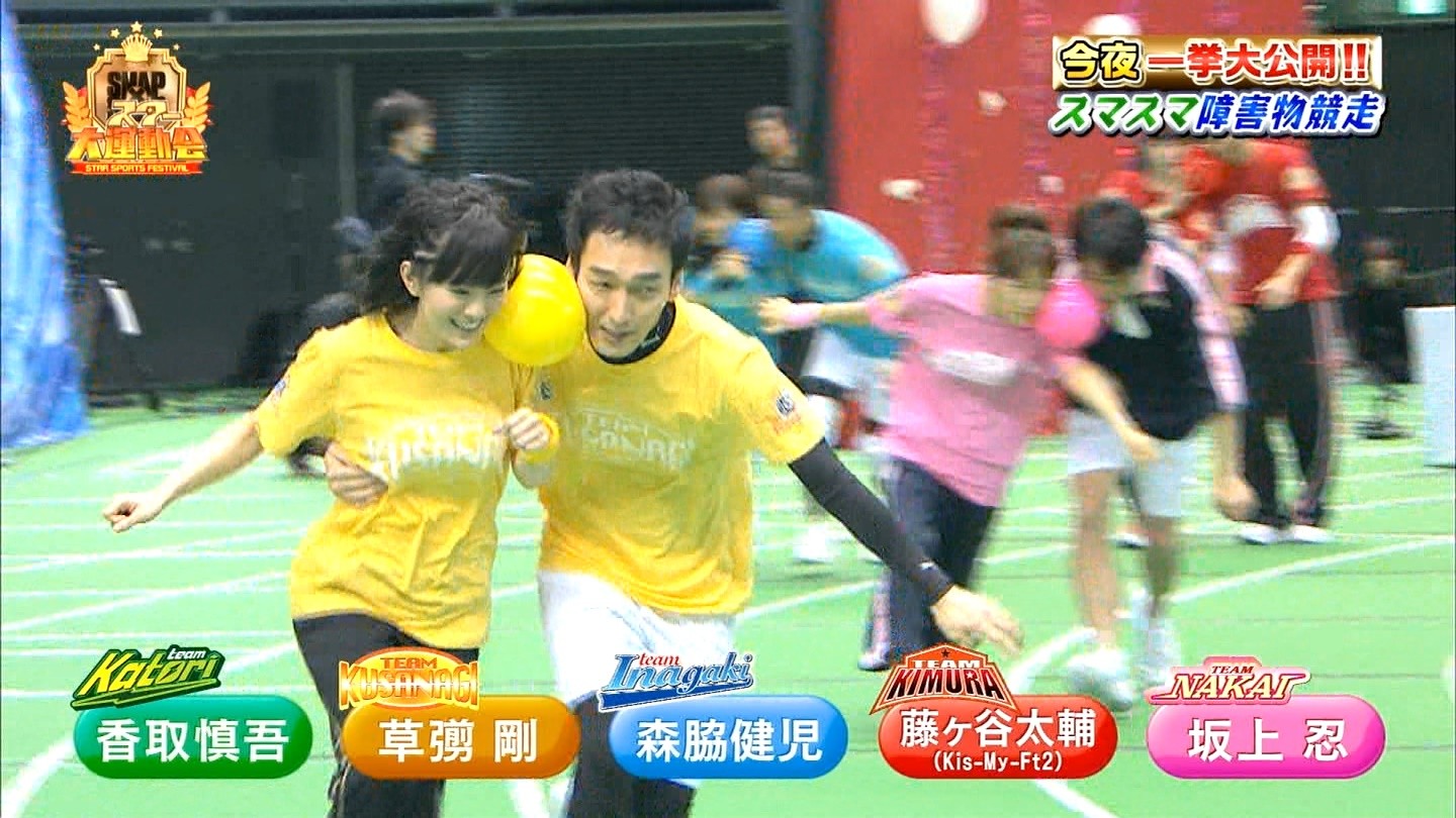 草彅剛 さや姉の絡みが鷲掴みどころじゃないwwwww Nmb48山本彩 Nmb48まとめスピリッツ 草彅剛 さや姉の絡みが鷲掴みどころじゃないwwwww Nmb48山本彩 Nmb48まとめスピリッツ