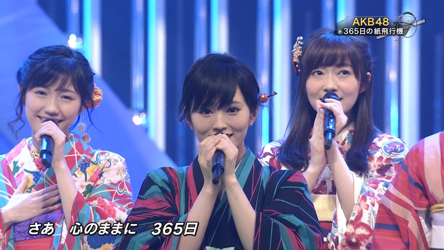 和服姉 365日の紙飛行機 ベストヒット歌謡祭15速報 Nmb48 だーいすき 和服姉 365日の紙飛行機 ベストヒット歌謡祭15速報 Nmb48 だーいすき
