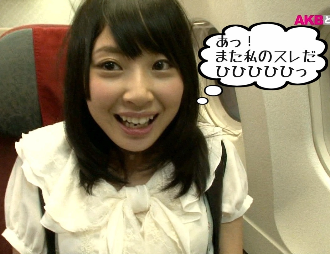 高柳明音って人気なの Ske48 Nmb48 Nmb48まとめスピリッツ