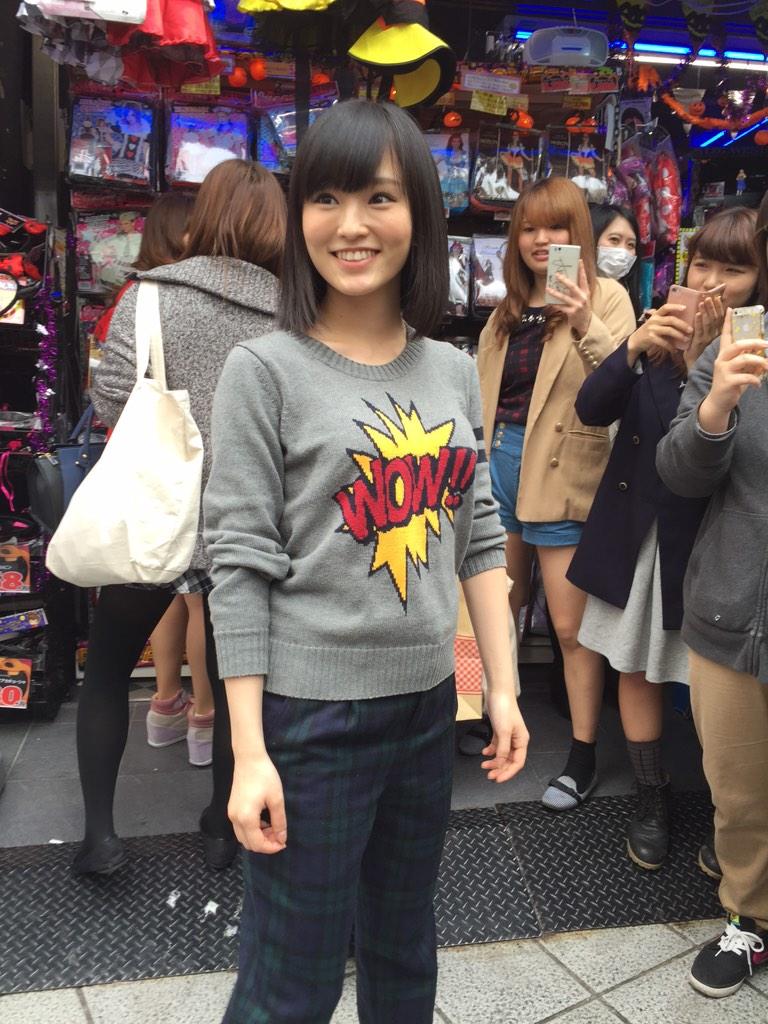 さや姉が写真集企画最終日にめっちゃダサい格好 で渋谷に出現 Nmb48山本彩 Nmb48まとめスピリッツ さや姉が写真集企画最終日にめっちゃダサい格好 で渋谷に出現 Nmb48山本彩 Nmb48まとめスピリッツ
