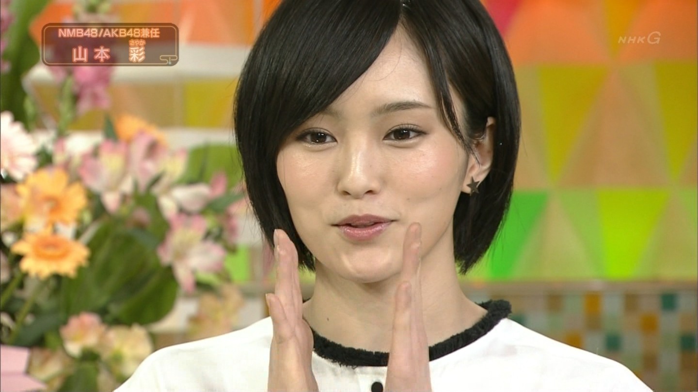 Nmb48山本彩出演 スタジオパークからこんにちは まとめ 365日の紙飛行機弾き語りなど Nmb48まとめスピリッツ