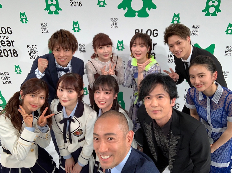 Nmb48がameba Blog Of The Year 18 優秀賞を受賞 川上千尋 川上礼奈 谷川愛梨が授賞式に登壇 Nmb48 まとめスピリッツ Nmb48がameba Blog Of The Year 18 優秀賞を受賞 川上千尋 川上礼奈 谷川愛梨が授賞式に登壇 Nmb48 まとめスピリッツ