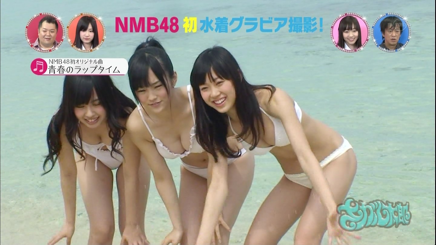 Nmb48 さや姉の初水着グラビアは衝撃だったよな 山本彩 Nmb48まとめスピリッツ Nmb48 さや姉の初水着グラビアは衝撃だったよな 山本彩 Nmb48まとめスピリッツ