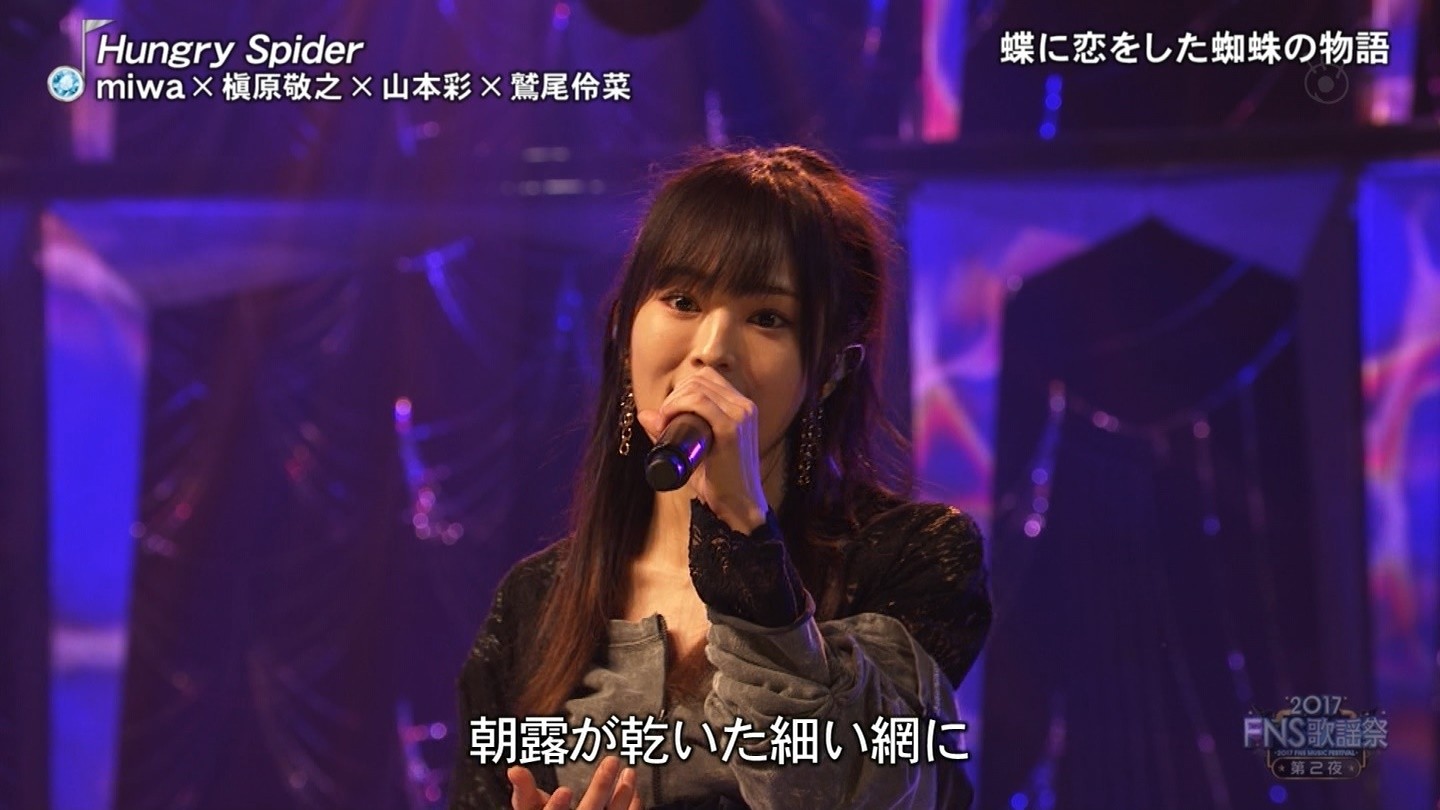 Nmb48 17fns歌謡祭で山本彩と槇原敬之のコラボキタ ゚ ゚ Nmb48まとめスピリッツ Nmb48 17fns歌謡祭で山本彩と槇原敬之のコラボキタ ゚ ゚ Nmb48まとめスピリッツ