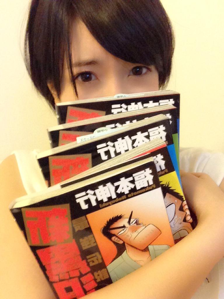 Nmb48須藤凜々花が福本伸行から貰ったアカギのイラスト入りサイン色紙が話題に Nmb48まとめスピリッツ Nmb48須藤凜々花が福本伸行から貰ったアカギのイラスト入りサイン色紙が話題に Nmb48まとめスピリッツ