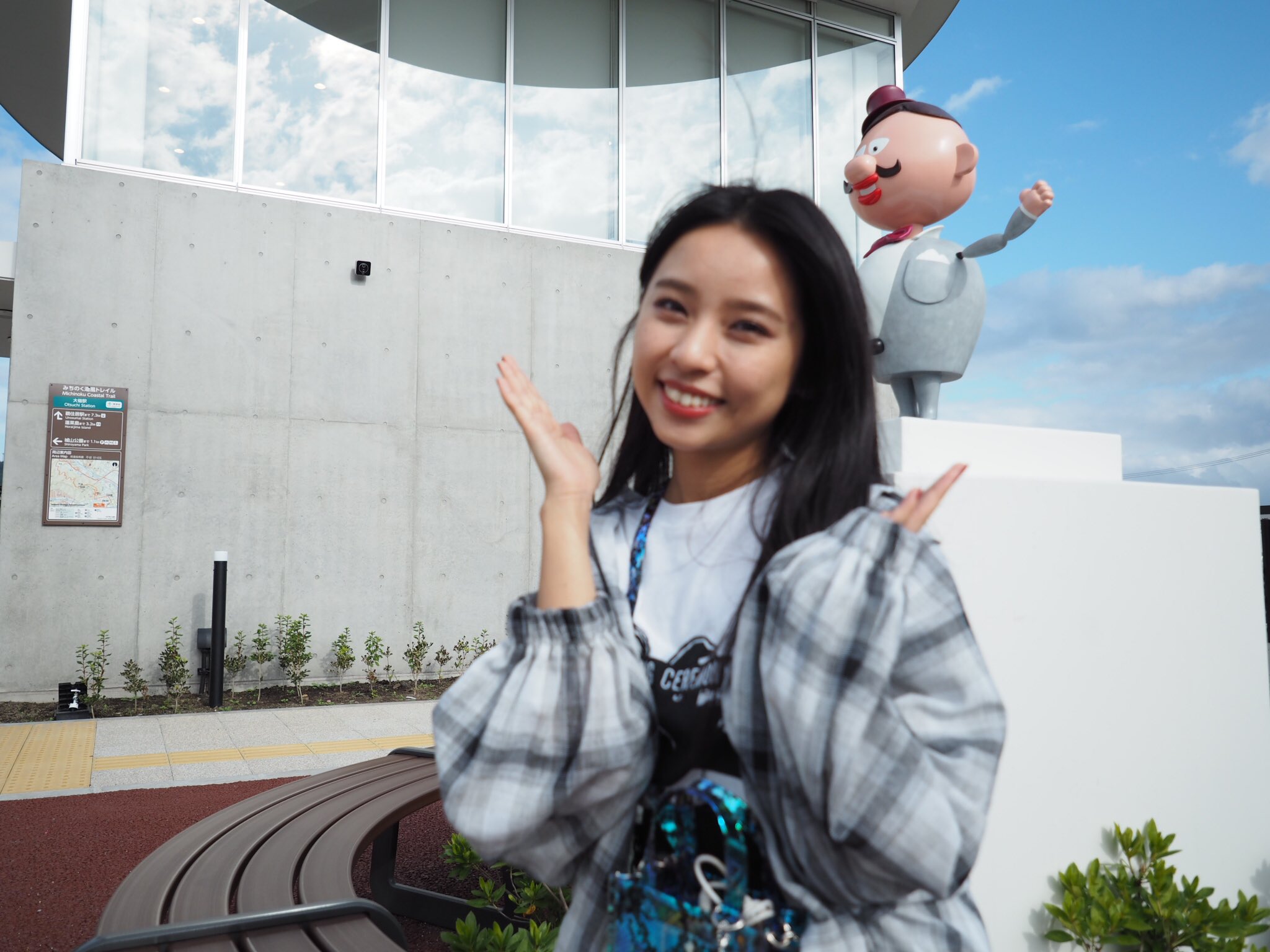 Nmb48 山尾梨奈 被災地の子供達との6年越しの約束を1人で果たす Nmb48まとめスピリッツ Nmb48 山尾梨奈 被災地の子供達との6年越しの約束を1人で果たす Nmb48まとめスピリッツ