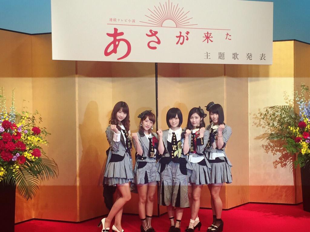 さや姉がaメロ全部歌うって地味に凄くね 朝ドラ曲だぜ 日本の朝がさや姉の声で始まるんだぜ Nmb48山本彩 Nmb48まとめスピリッツ さや姉がaメロ全部歌うって地味に凄くね 朝ドラ曲だぜ 日本の朝がさや姉の声で始まるんだぜ Nmb48山本彩 Nmb48まとめスピリッツ
