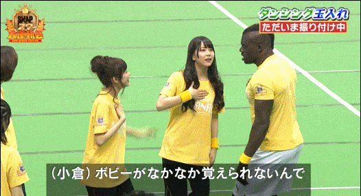 Nmb48山本彩 渡辺美優紀 白間美瑠出演 Smap Smap スマスマ初のスター大運動会sp まとめ Nmb48まとめスピリッツ Nmb48山本彩 渡辺美優紀 白間美瑠出演 Smap Smap スマスマ初のスター大運動会sp まとめ Nmb48まとめスピリッツ