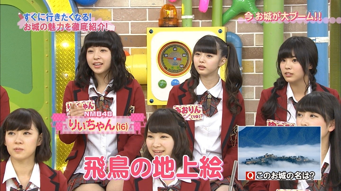 Nmb48 近藤里奈って可愛いと思う Nmb48まとめスピリッツ Nmb48 近藤里奈って可愛いと思う Nmb48まとめスピリッツ