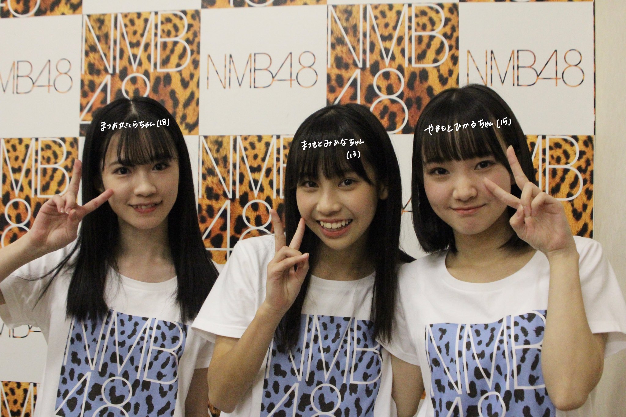 朗報 Nmb48 8期生が可愛い Nmb48まとめスピリッツ