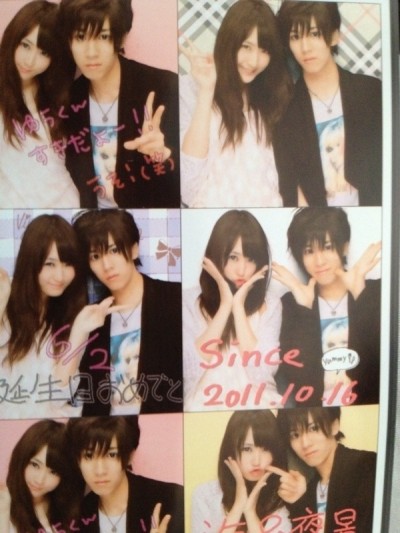 隣の男誰 Nmb48吉田朱里がケーキ持ちながら男とツーショット Nmb48まとめスピリッツ 隣の男誰 Nmb48吉田朱里がケーキ持ちながら男とツーショット Nmb48まとめスピリッツ