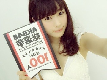 渋谷凪咲初登場 Nmb48学園 こちらモンスターエンジン組 の感想など Nmb48まとめスピリッツ 渋谷凪咲初登場 Nmb48学園 こちらモンスターエンジン組 の感想など Nmb48まとめスピリッツ