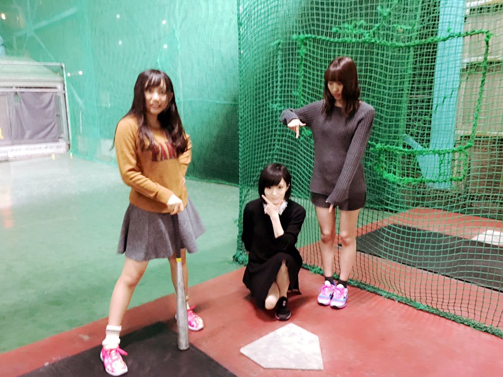 Nmb48 動画あり 山本彩 藤江れいな 薮下柊がバッティングセンターへ Nmb48まとめスピリッツ Nmb48 動画あり 山本彩 藤江れいな 薮下柊がバッティングセンターへ Nmb48まとめスピリッツ