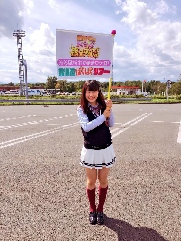 ただいまbsスカパー無料放送中 Nmb48のナイショで限界突破 その後もnmbのライブが無料放送 Nmb48まとめスピリッツ ただいまbsスカパー無料放送中 Nmb48のナイショで限界突破 その後もnmbのライブが無料放送 Nmb48まとめスピリッツ