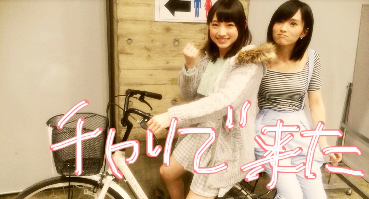 Nmb48山本彩がチャリで来た Nmb48まとめスピリッツ Nmb48山本彩がチャリで来た Nmb48まとめスピリッツ