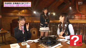 柊ちゃんが誘惑のダンスを踊った Nmb48薮下柊 Nmb48まとめスピリッツ 柊ちゃんが誘惑のダンスを踊った Nmb48薮下柊 Nmb48まとめスピリッツ
