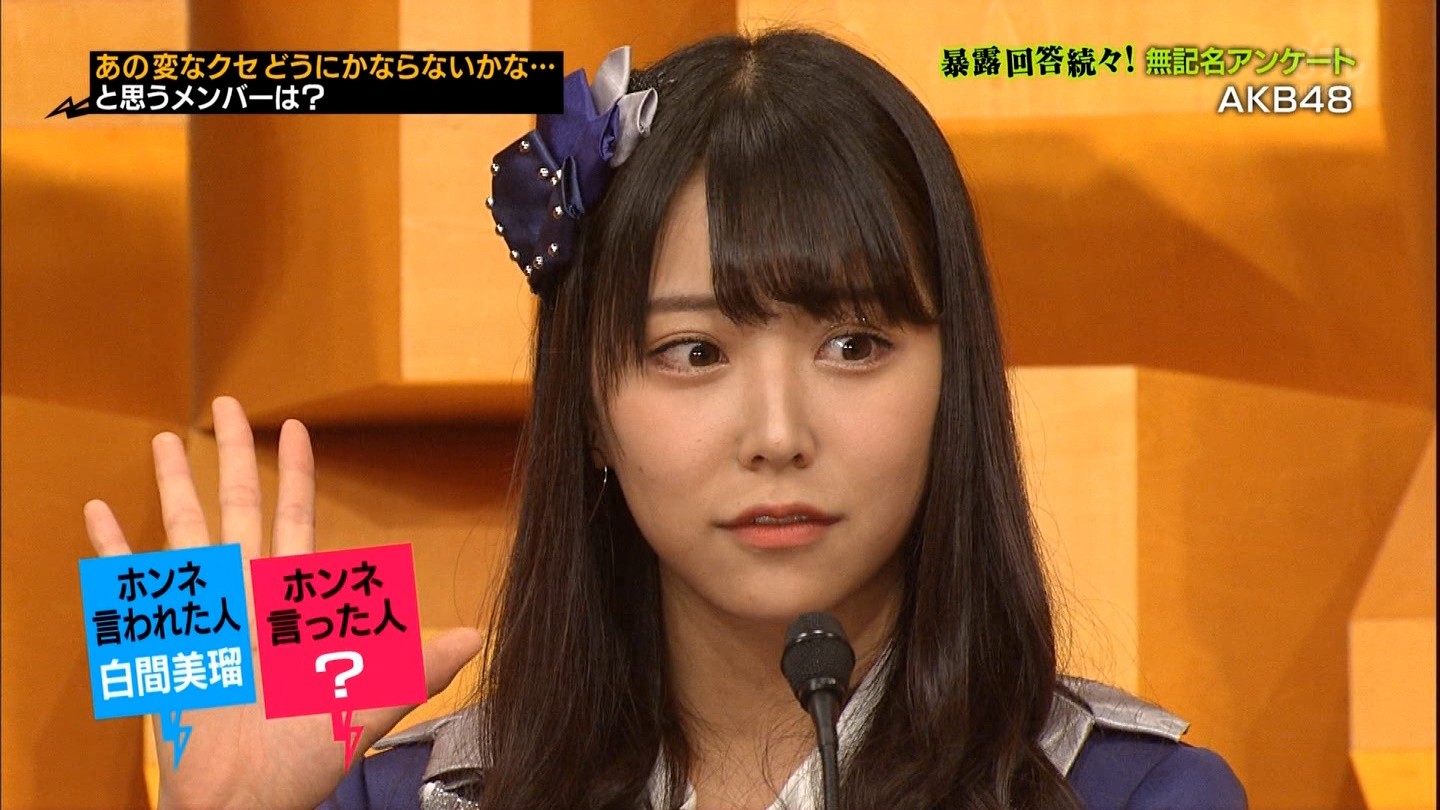 Nmb48 白間美瑠の鼻くそのほじり方ｗｗｗｗｗｗｗｗｗ Nmb48まとめスピリッツ